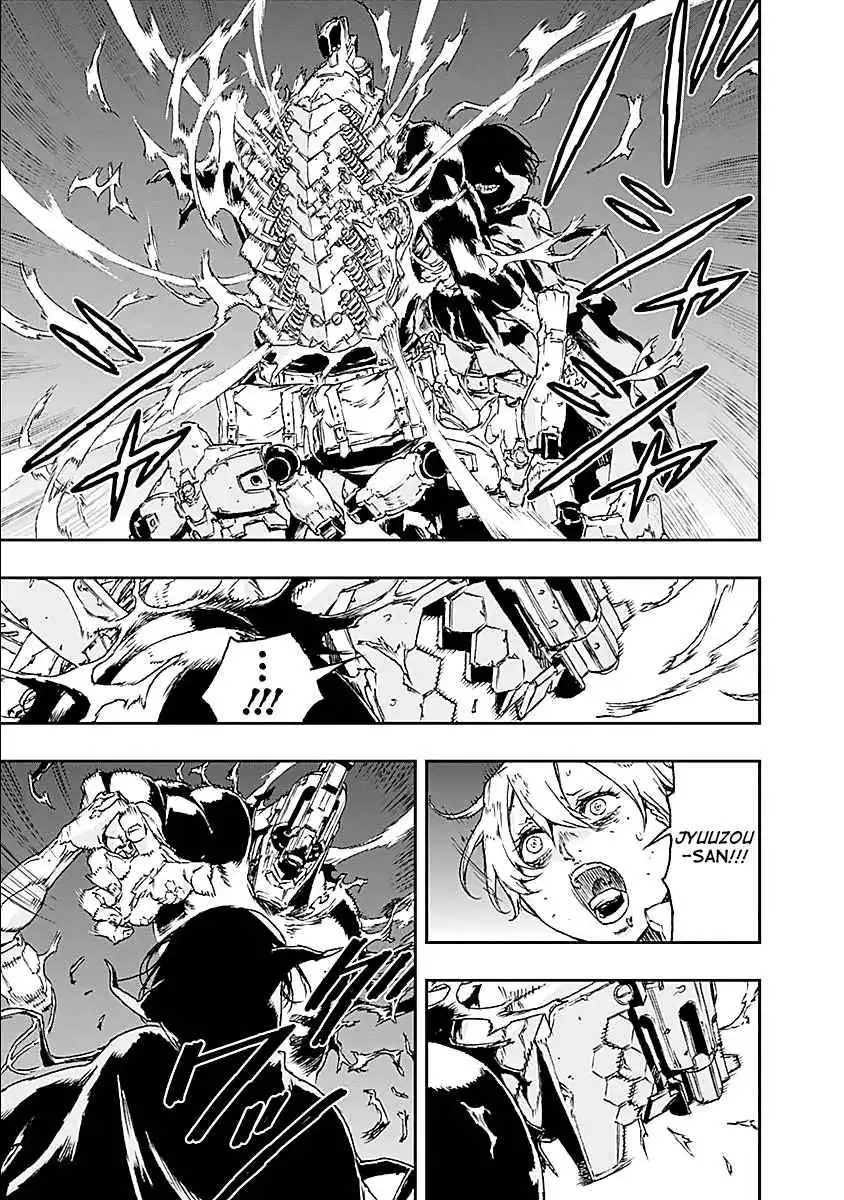 No Guns Life Chapter 25 17